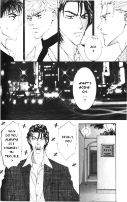 Page 60 of Love Mode