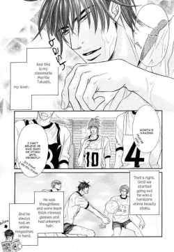 Page 6 of Maniakku ni Aishite