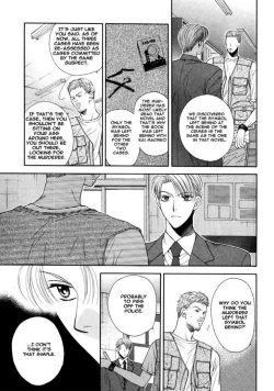 Page 4 of Motto Furimuke yo Baby