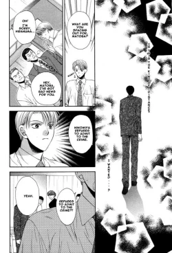 Page 9 of Motto Furimuke yo Baby