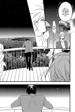 Page 15 of Sweet Destiny