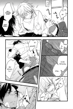 Page 23 of Sweet Destiny