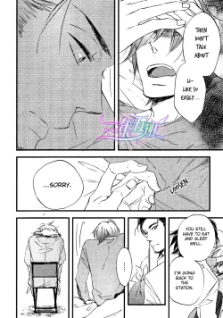 Page 11 of Spotlight Lover