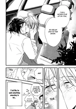 Page 23 of Spotlight Lover