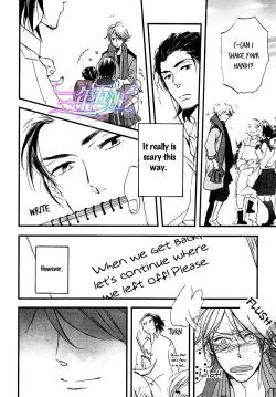 Page 25 of Spotlight Lover