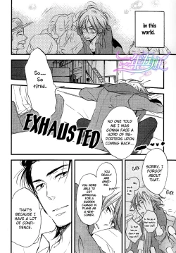 Page 27 of Spotlight Lover