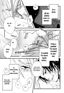 Page 32 of Spotlight Lover