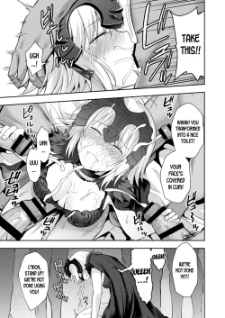 Page 17 of Akusei Reijou Maen Shinjuku