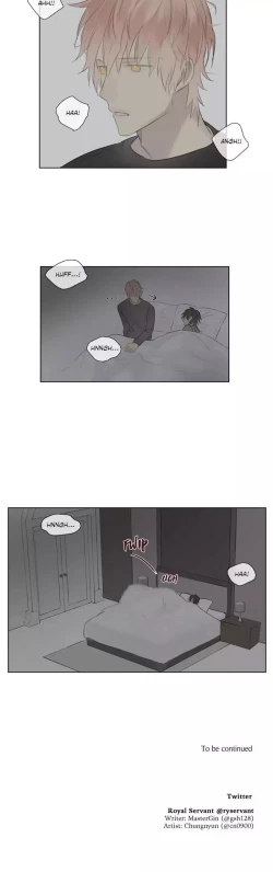Page 24 of Royal Servant - sweet moment