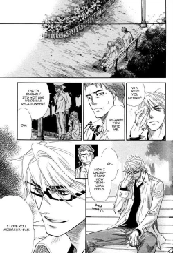 Page 29 of Renai Tsuu