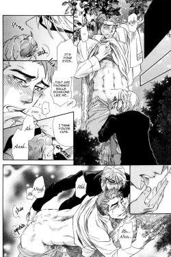 Page 32 of Renai Tsuu