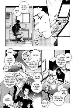 Page 18 of One Heart