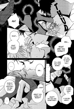 Page 34 of One Heart