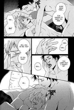 Page 37 of One Heart