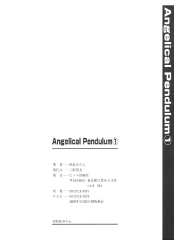Page 172 of Angelical Pendulum Vol. 1