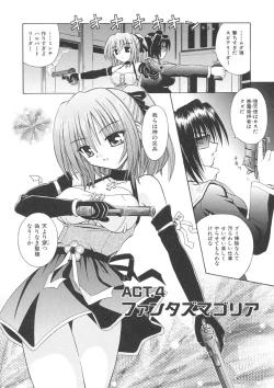 Page 78 of Angelical Pendulum Vol. 1