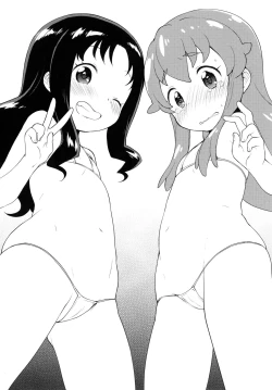 Page 21 of Osharevo Produce!