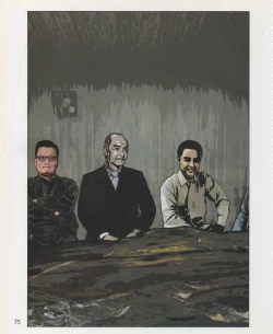 Page 78 of Taiwan Comic Monthly