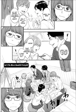 Page 96 of Zecchou Yokkyuu Ch.19, 10