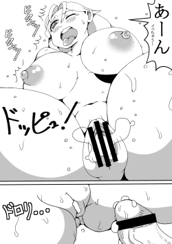 Page 21 of Nyotaika Shita Tomodachi ga Yattekita Hanashi