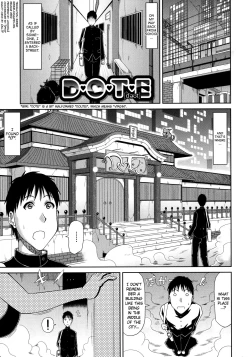 Page 21 of Chounyuusai Ch.2-4