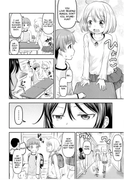 Page 7 of Kanojo no Omocha! 2
