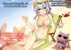 Page 23 of Uzaki-chan wa Sukebe Shitai