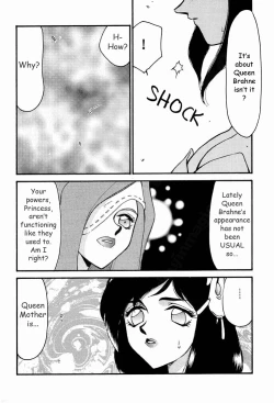 Page 10 of NISE FFIX Garnet