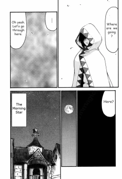 Page 13 of NISE FFIX Garnet