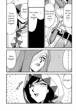 Page 17 of NISE FFIX Garnet