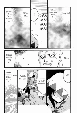 Page 20 of NISE FFIX Garnet