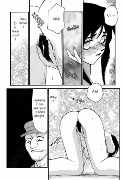 Page 33 of NISE FFIX Garnet