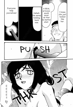 Page 34 of NISE FFIX Garnet