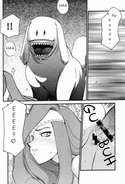 Page 4 of NISE FFIX Garnet