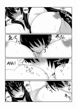 Page 13 of Mahou Shoujo Yumi