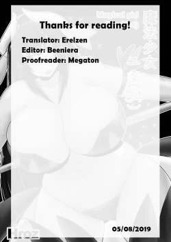 Page 24 of Mahou Shoujo Yumi