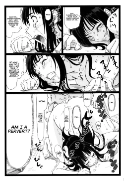 Page 31 of Tonari no Tawawa na Hitozuma ni... | What I Did to the Voluptuous Married Woman Next Door...