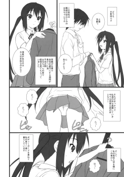 Page 5 of Neko Biyori