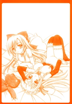 Page 4 of Angelical Pendulum Vol. 2