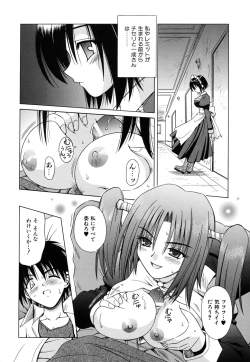 Page 72 of Angelical Pendulum Vol. 2