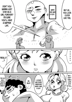 Page 6 of Nyotaika Shita Tomodachi ga Yattekita Hanashi