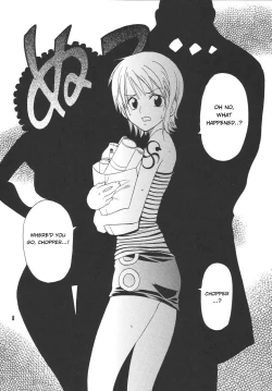 Page 4 of Shiawase PUNCH! 1+2