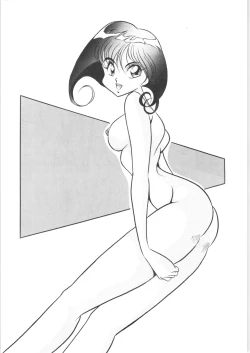 Page 7 of C-COMPANY SPECIAL STAGE 14