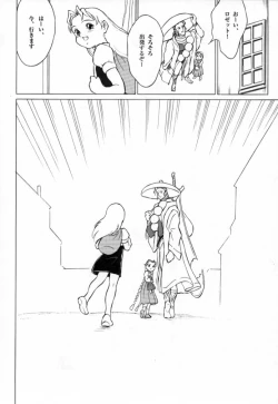 Page 35 of Donovan, Onegai...