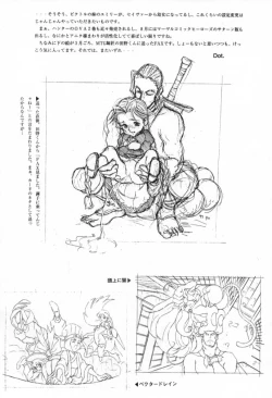 Page 37 of Donovan, Onegai...