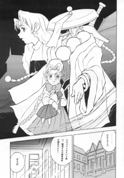 Page 4 of Donovan, Onegai...