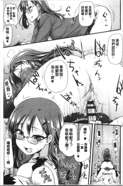 Page 182 of ONA-ASSI!