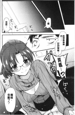 Page 57 of ONA-ASSI!