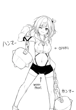 Page 15 of Death Hammer Girl