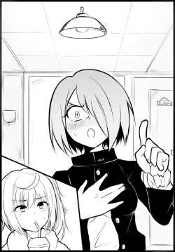 Page 42 of Death Hammer Girl